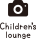 Childrens lounge