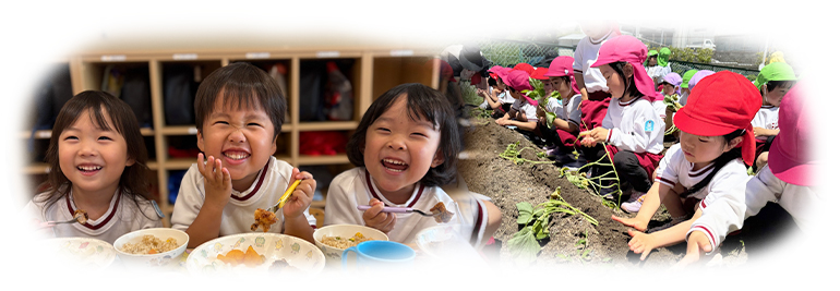 給食(食育) SCHOOL LUNCH
